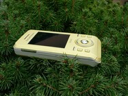 Sony Ericsson S500i