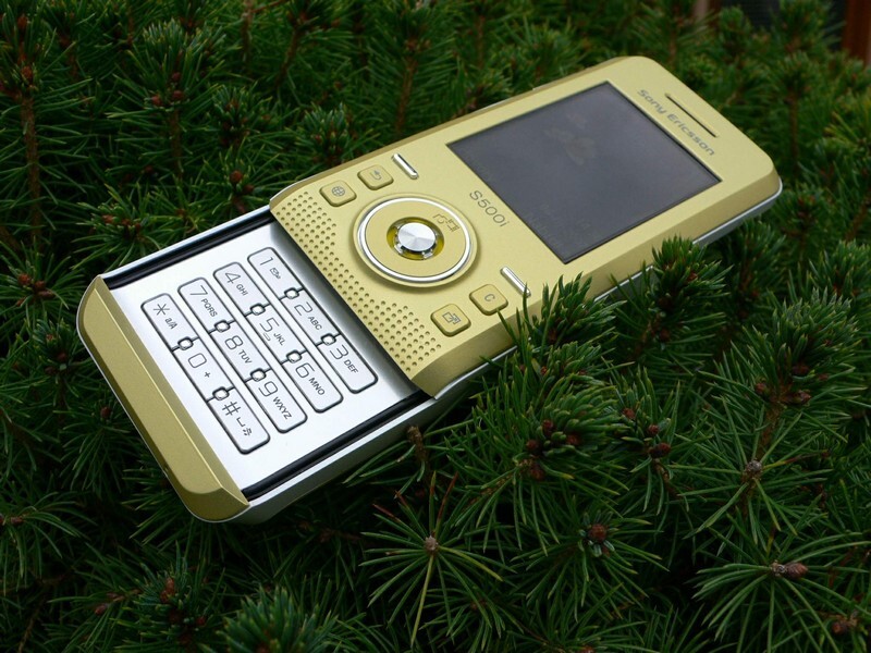 Sony Ericsson S500i