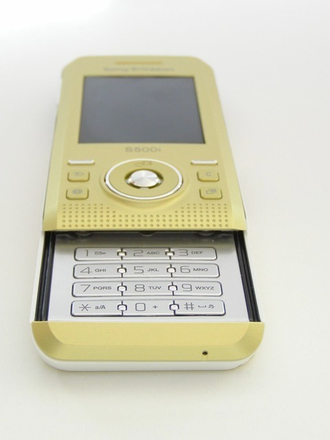 Sony Ericsson S500i