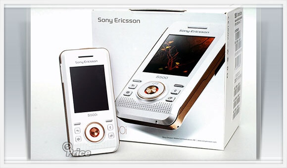 Sony Ericsson S500i