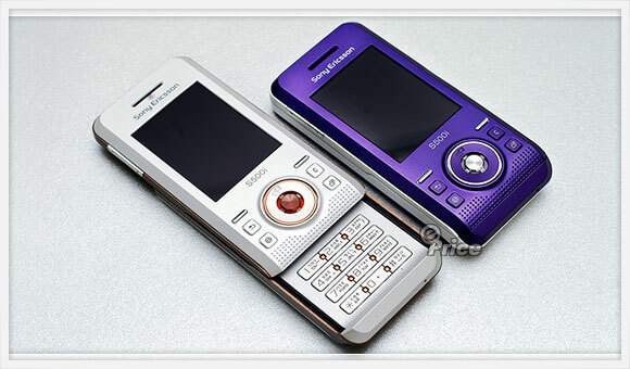 Sony Ericsson S500i