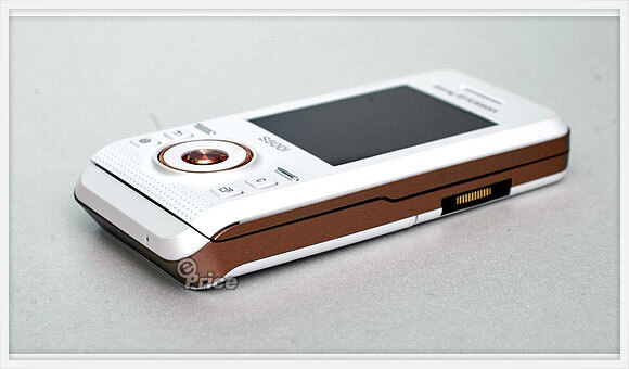 Sony Ericsson S500i