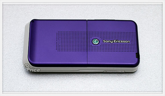 Sony Ericsson S500i