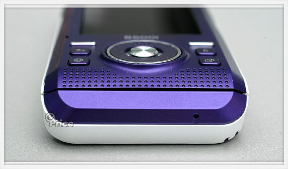 Sony Ericsson S500i