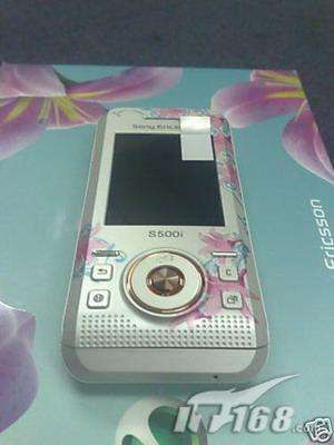Sony Ericsson S500i