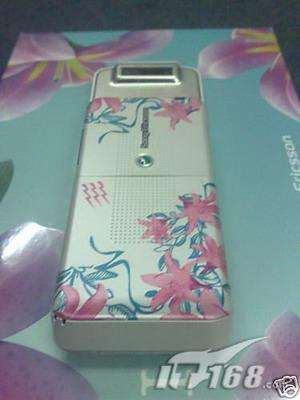 Sony Ericsson S500i