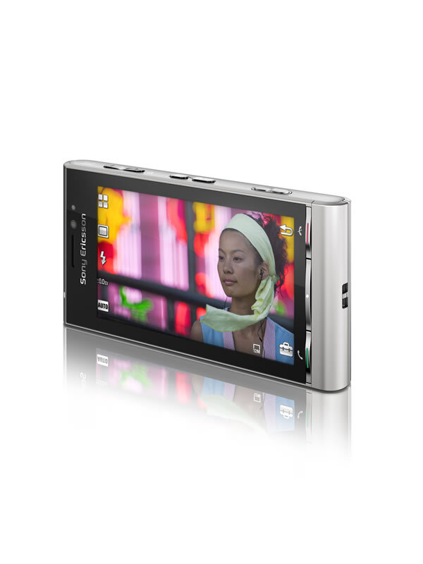 Sony Ericsson Satio