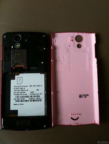 Sony Ericsson ST18i