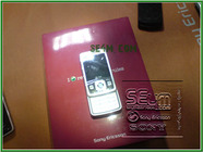 Sony Ericsson T303