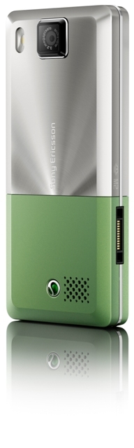 Sony Ericsson T650i