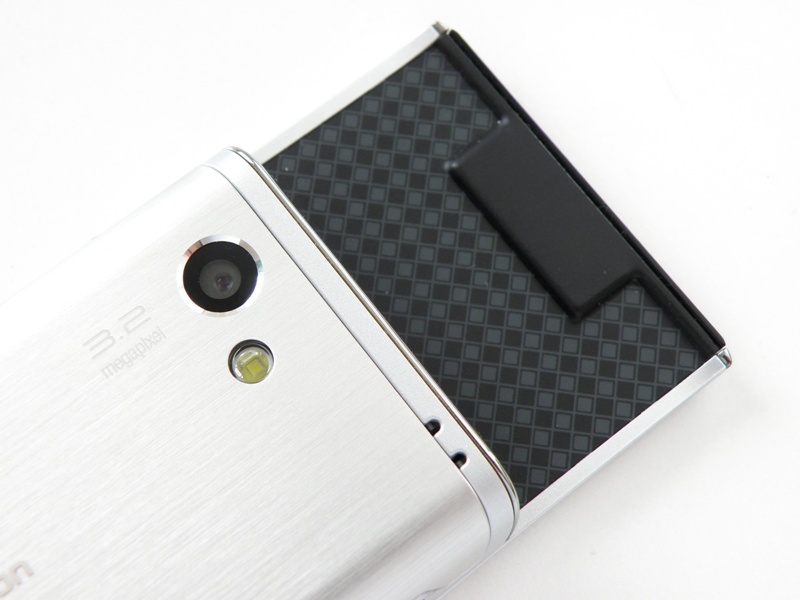 Sony Ericsson T715