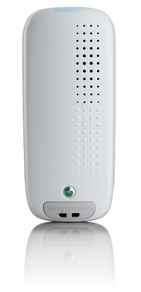 Sony Ericsson: tři nové low-endy (J220i, J230i, Z300i)