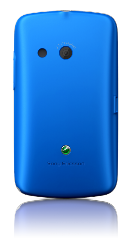 Sony Ericsson txt