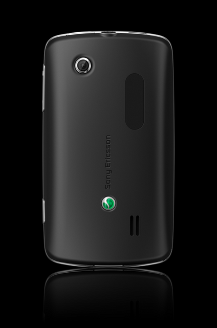 Sony Ericsson txt pro