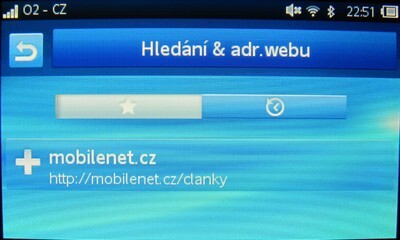 Sony Ericsson txt pro