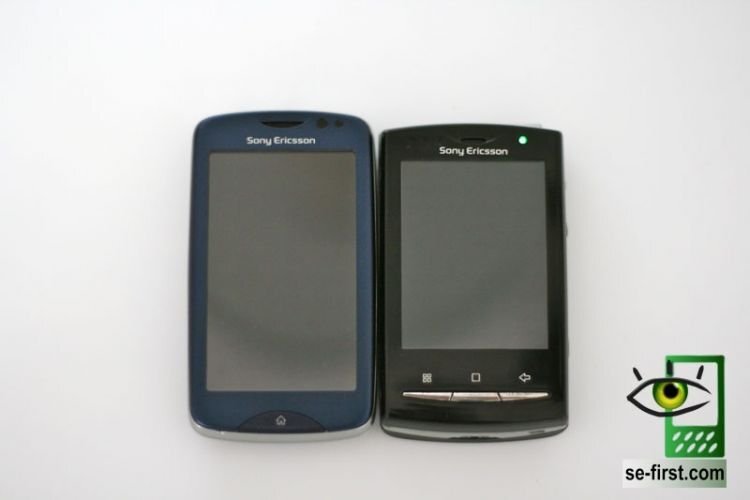 Sony Ericsson txt pro live