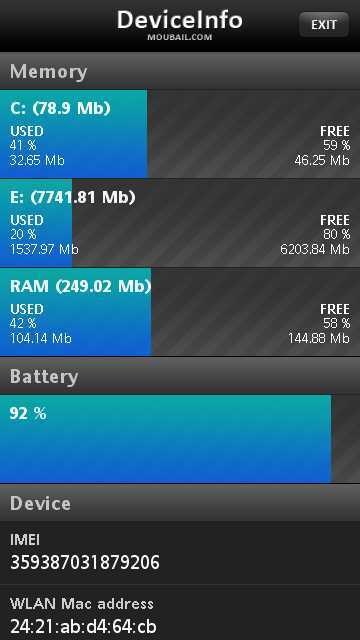 Sony Ericsson U5i Vivaz