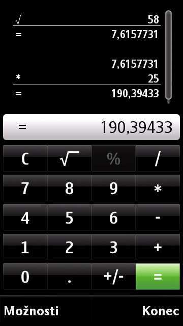 Sony Ericsson U5i Vivaz