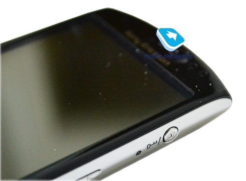 Sony Ericsson Vivaz 2