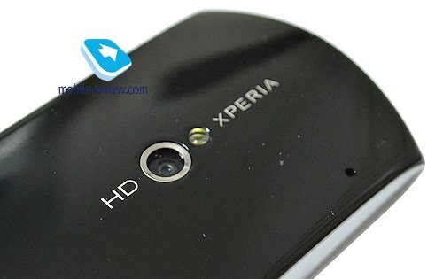 Sony Ericsson Vivaz 2