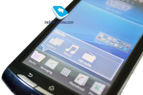 Sony Ericsson Vivaz 2