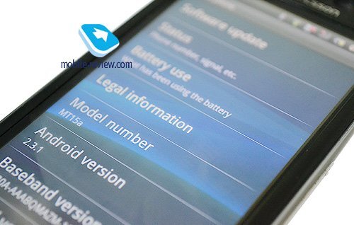 Sony Ericsson Vivaz 2