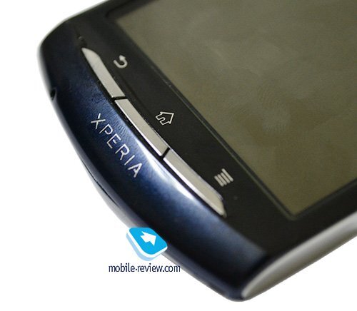 Sony Ericsson Vivaz 2