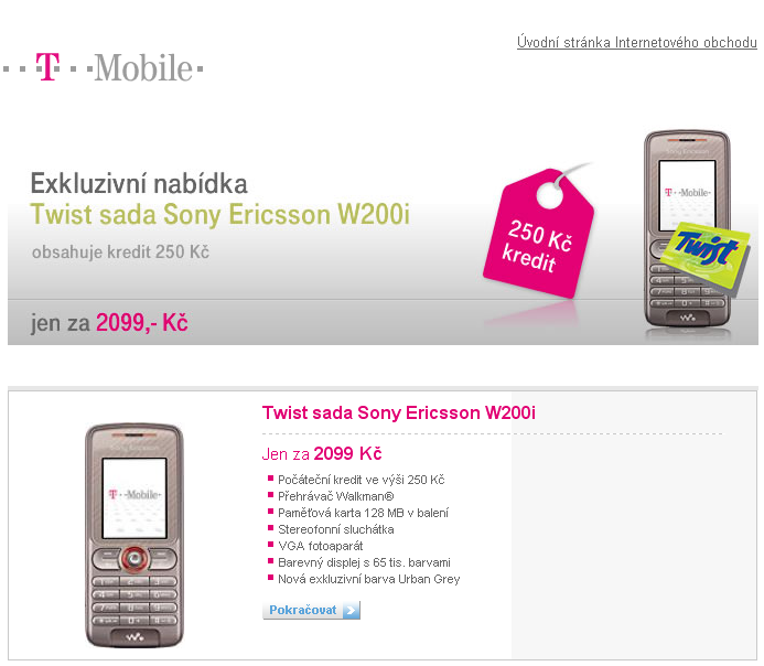 Sony Ericsson W200i