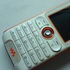 Sony Ericsson W200i