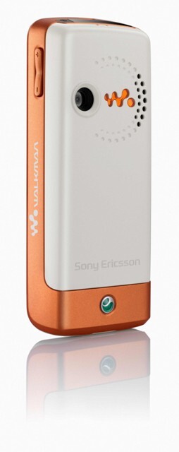 Sony Ericsson W200i