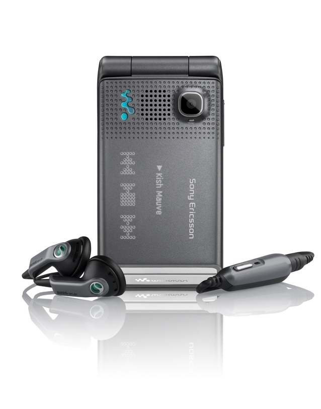 Sony Ericsson W380i