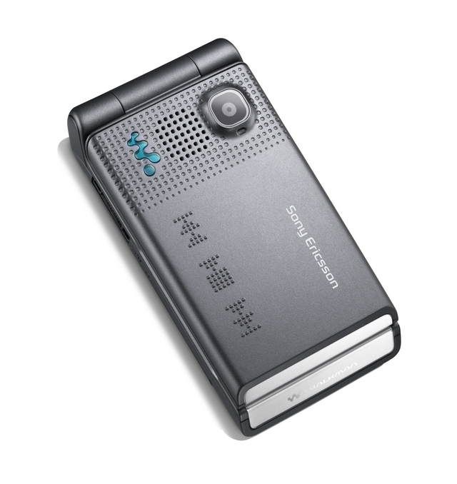 Sony Ericsson W380i