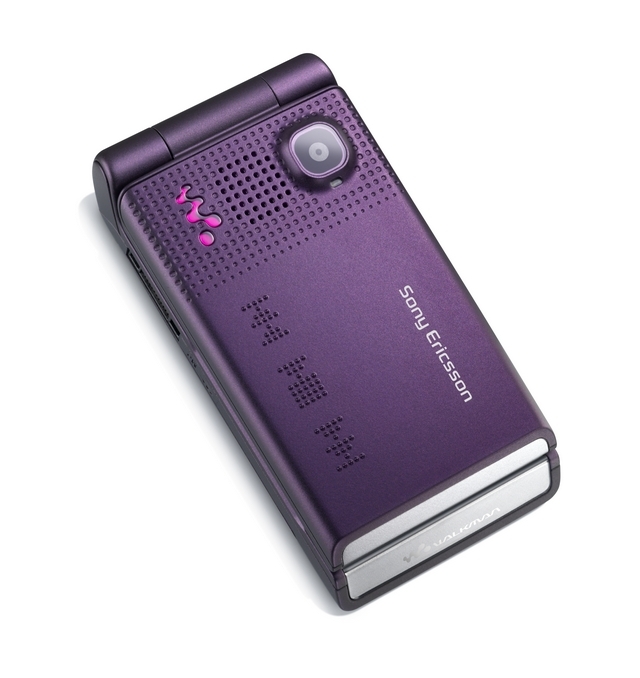 Sony Ericsson W380i