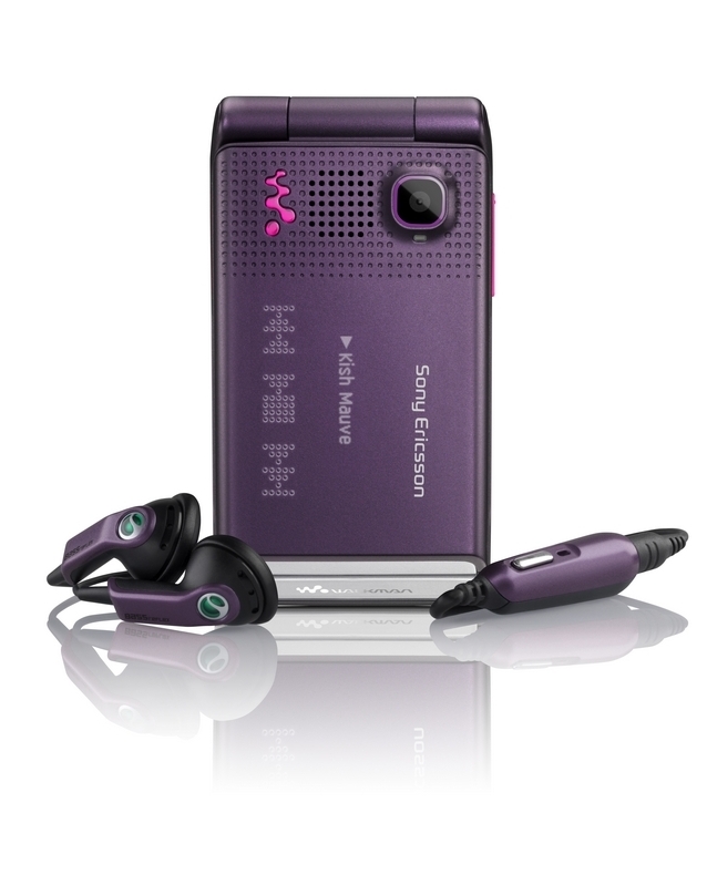 Sony Ericsson W380i