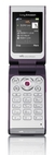 Sony Ericsson W380i
