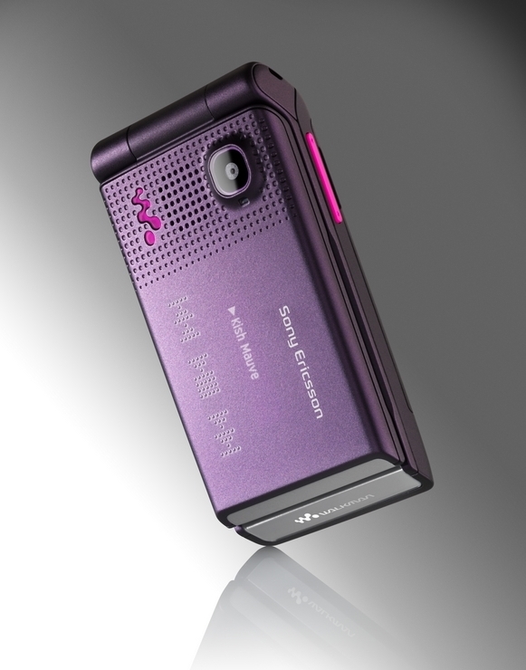 Sony Ericsson W380i