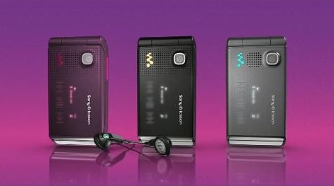 Sony Ericsson W380i