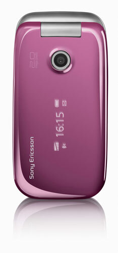 Sony Ericsson W580