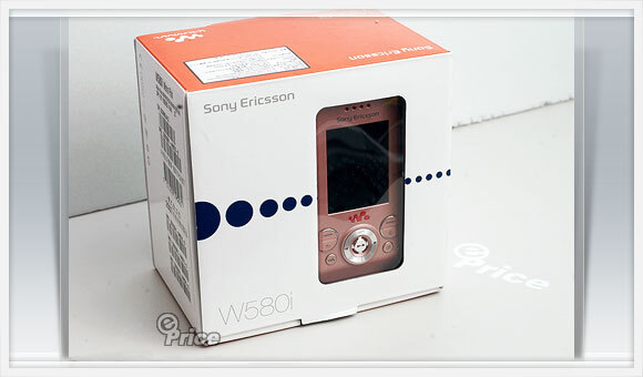 Sony Ericsson W580i