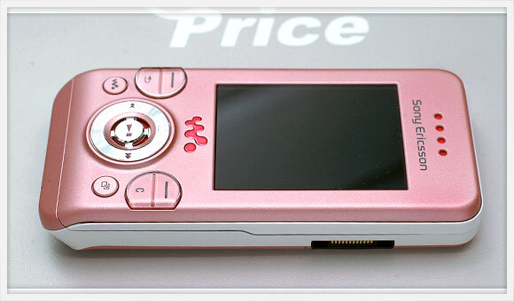Sony Ericsson W580i