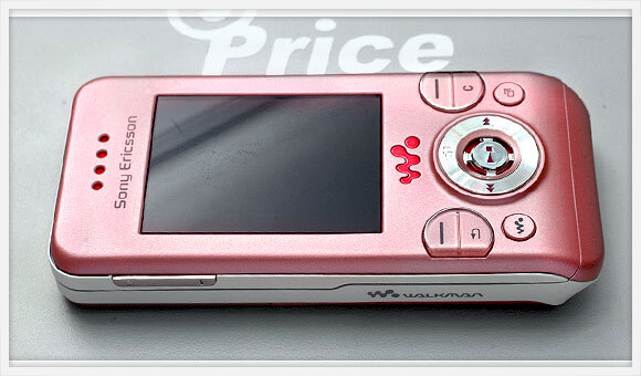 Sony Ericsson W580i