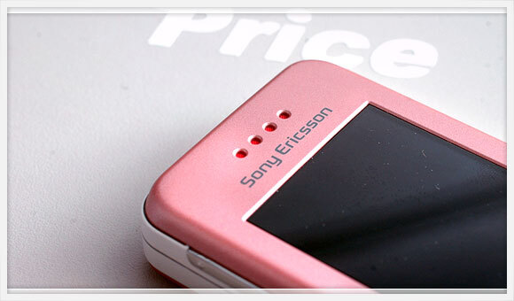 Sony Ericsson W580i