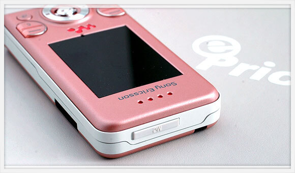 Sony Ericsson W580i