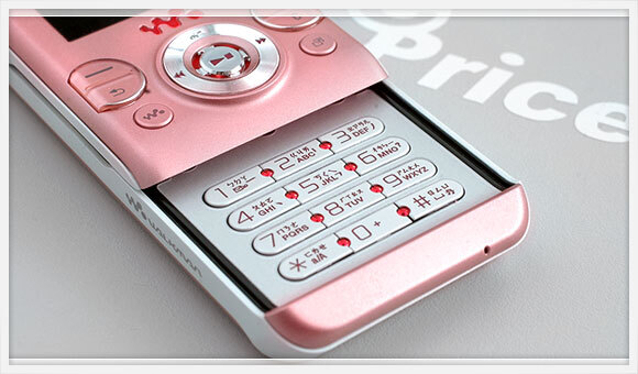 Sony Ericsson W580i