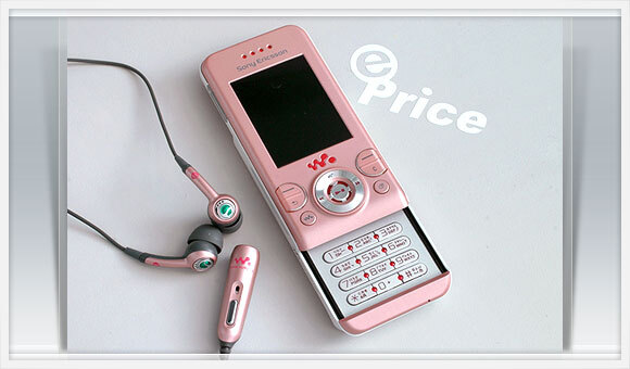 Sony Ericsson W580i
