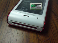 Sony Ericsson W595