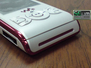Sony Ericsson W595
