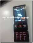 Sony Ericsson W595