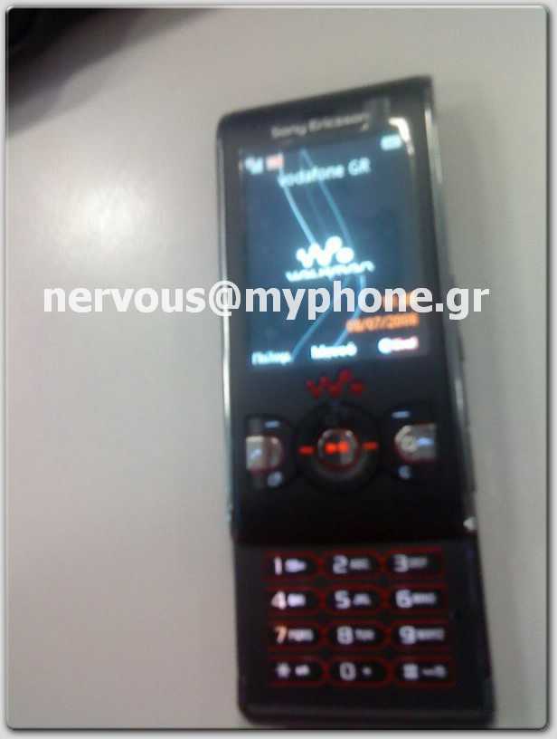 Sony Ericsson W595