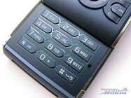Sony Ericsson W595